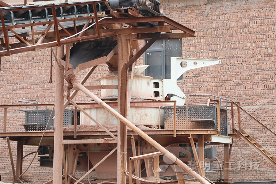 вертикальная мельница raymond поставщика для индии  