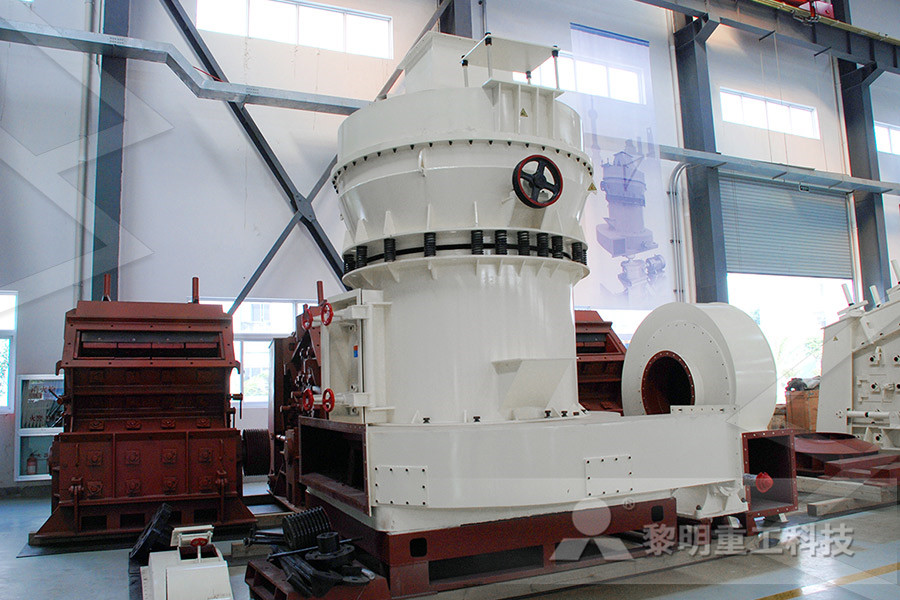 мельницы шаровые с производительностью от 3 тонн час  