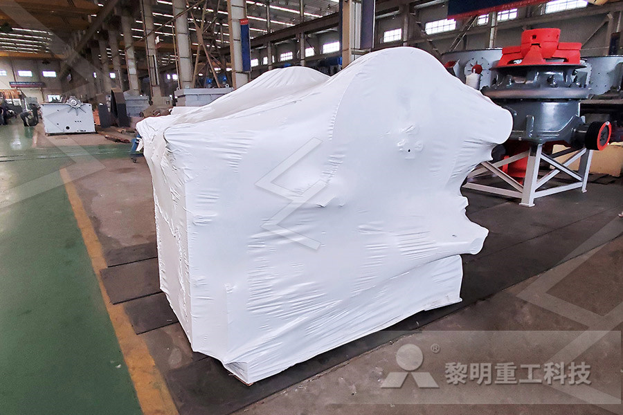 энергосберегающие камень дробильная установка из китая производитель  